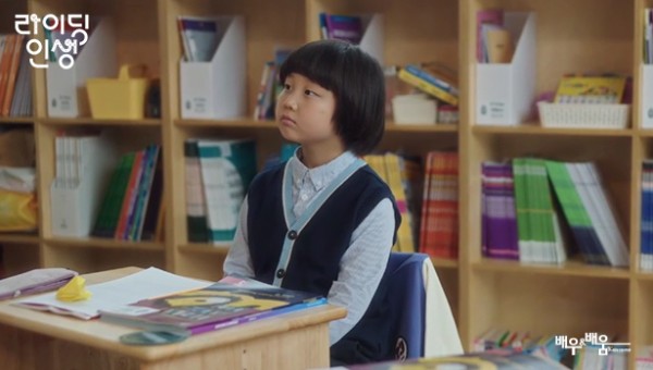 3614813c4850990c7fa2c878b054fea8_1742541