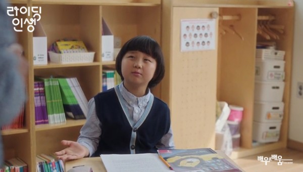 3614813c4850990c7fa2c878b054fea8_1742541