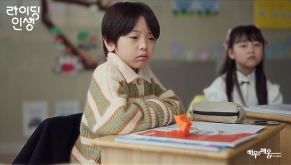 3614813c4850990c7fa2c878b054fea8_1742542