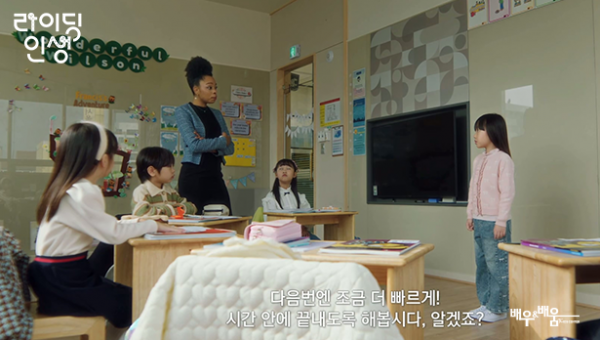 3614813c4850990c7fa2c878b054fea8_1742542