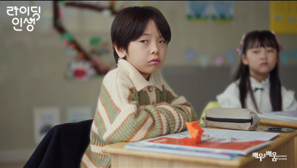 3614813c4850990c7fa2c878b054fea8_1742542