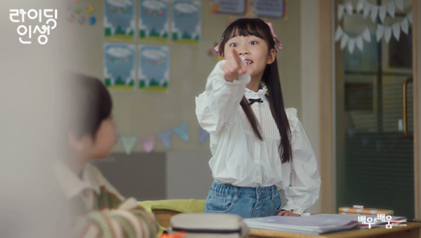 3614813c4850990c7fa2c878b054fea8_1742543