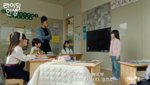 3614813c4850990c7fa2c878b054fea8_1742543