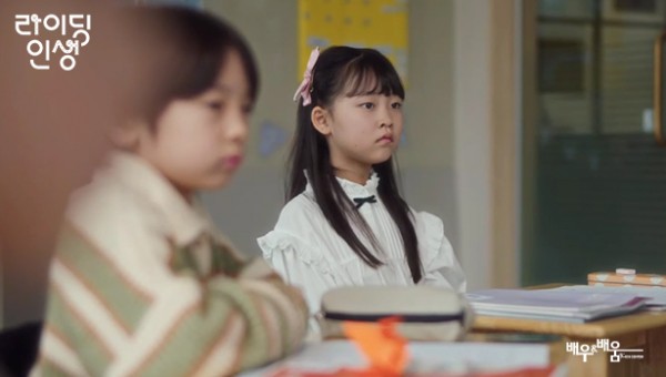 3614813c4850990c7fa2c878b054fea8_1742543