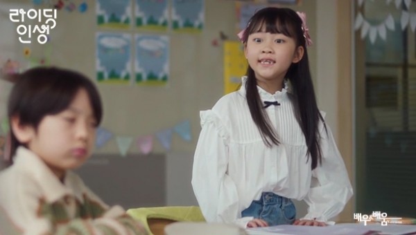 3614813c4850990c7fa2c878b054fea8_1742543