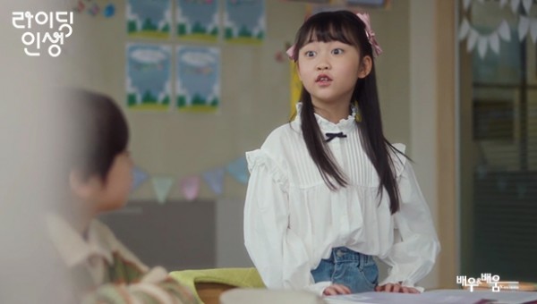 3614813c4850990c7fa2c878b054fea8_1742543