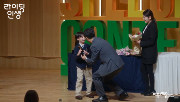 3614813c4850990c7fa2c878b054fea8_1742543