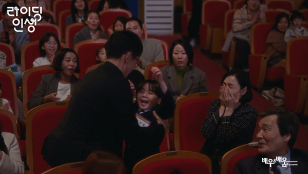 3614813c4850990c7fa2c878b054fea8_1742543