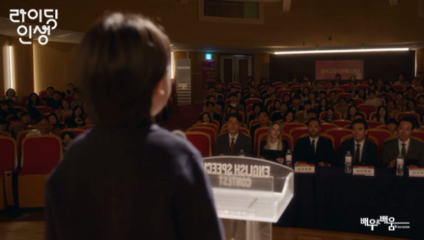 3614813c4850990c7fa2c878b054fea8_1742543