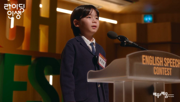 3614813c4850990c7fa2c878b054fea8_1742543