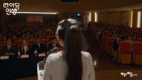 3614813c4850990c7fa2c878b054fea8_1742543