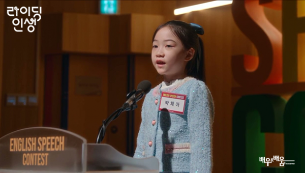 3614813c4850990c7fa2c878b054fea8_1742543