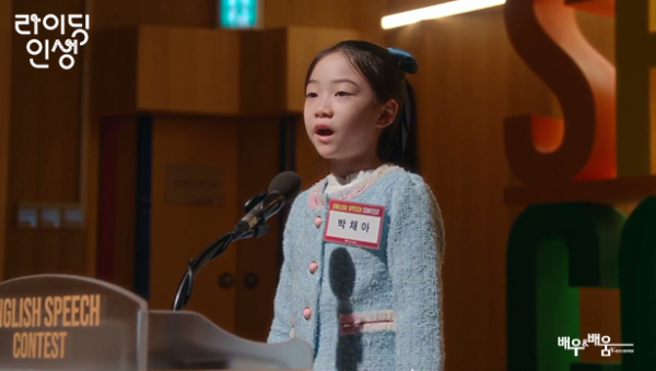 3614813c4850990c7fa2c878b054fea8_1742543