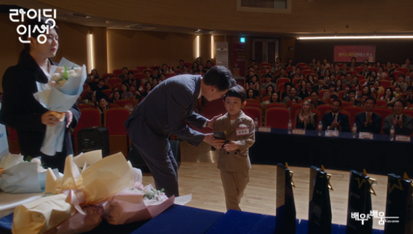 3614813c4850990c7fa2c878b054fea8_1742544