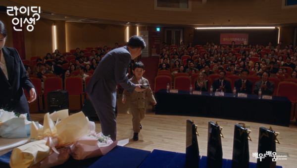 3614813c4850990c7fa2c878b054fea8_1742544