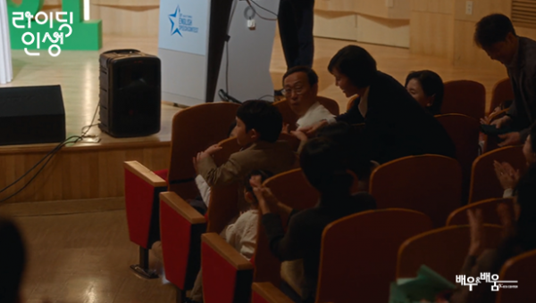 3614813c4850990c7fa2c878b054fea8_1742544