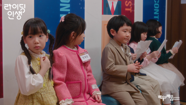 3614813c4850990c7fa2c878b054fea8_1742544