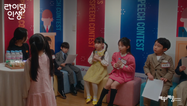 3614813c4850990c7fa2c878b054fea8_1742544