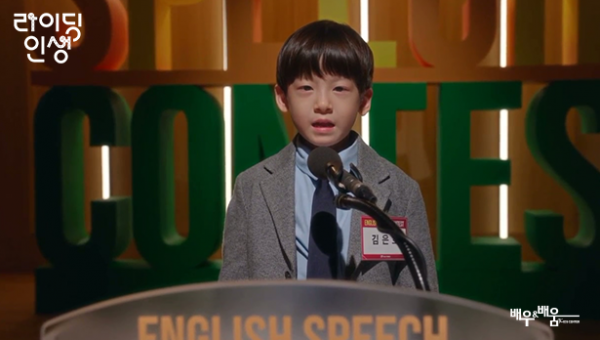 3614813c4850990c7fa2c878b054fea8_1742544