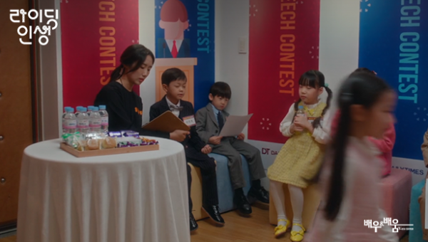 3614813c4850990c7fa2c878b054fea8_1742544