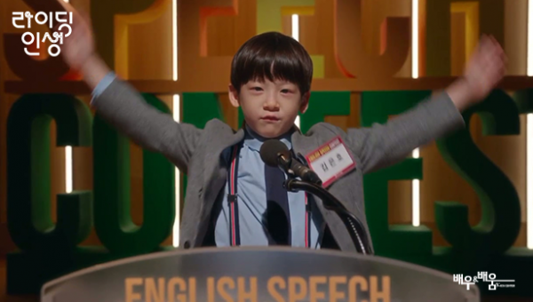 3614813c4850990c7fa2c878b054fea8_1742544