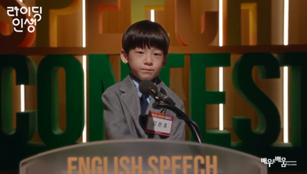 3614813c4850990c7fa2c878b054fea8_1742544