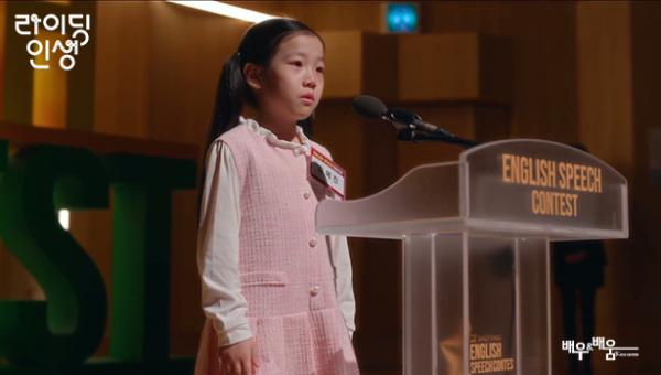 3614813c4850990c7fa2c878b054fea8_1742544