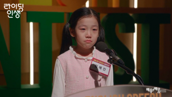 3614813c4850990c7fa2c878b054fea8_1742544