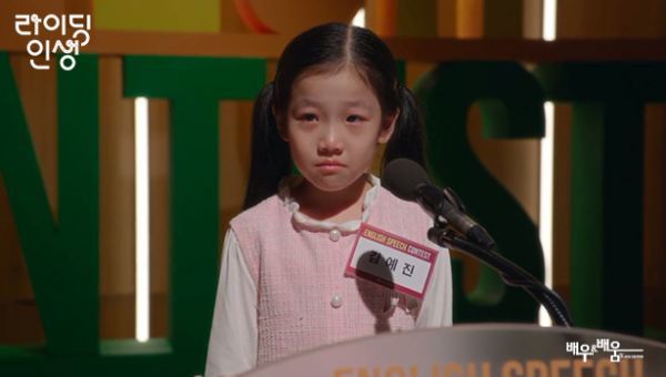 3614813c4850990c7fa2c878b054fea8_1742544