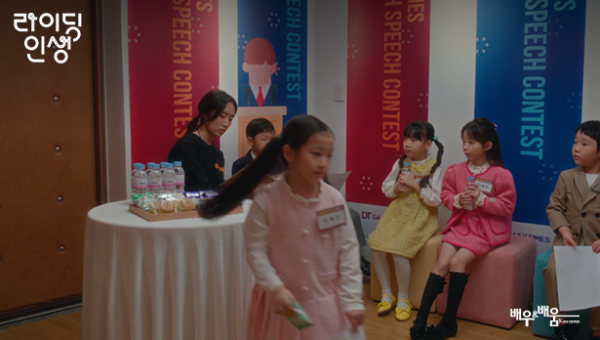 3614813c4850990c7fa2c878b054fea8_1742544