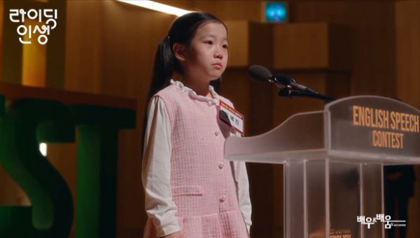 3614813c4850990c7fa2c878b054fea8_1742544