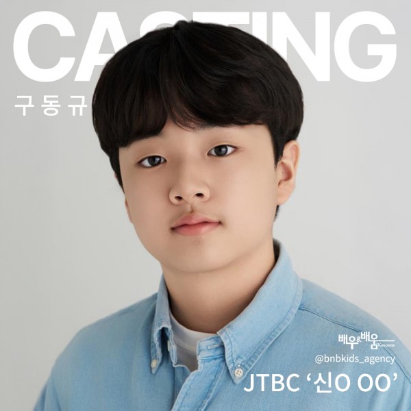 6d1a8c13be8f2d8657c7b903bdbb23cc_1743405