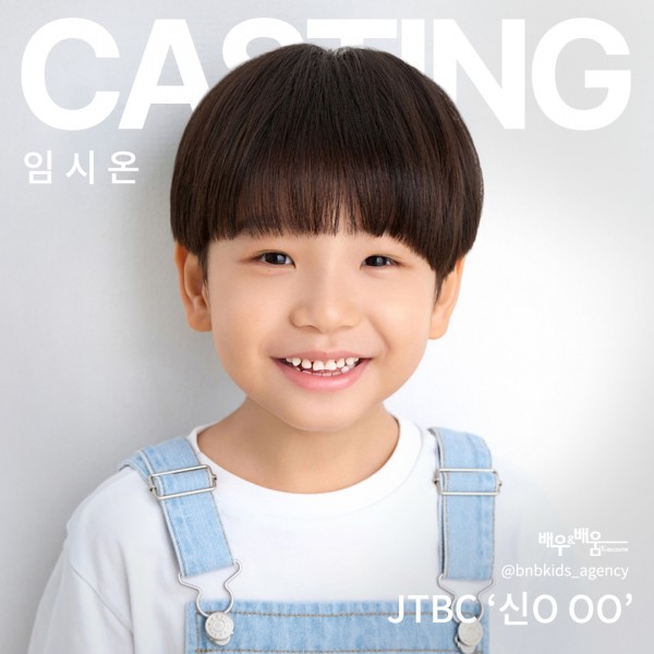 6d1a8c13be8f2d8657c7b903bdbb23cc_1743405