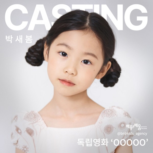 6d1a8c13be8f2d8657c7b903bdbb23cc_1743407