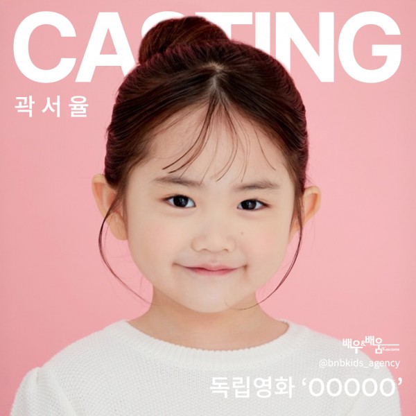 6d1a8c13be8f2d8657c7b903bdbb23cc_1743407