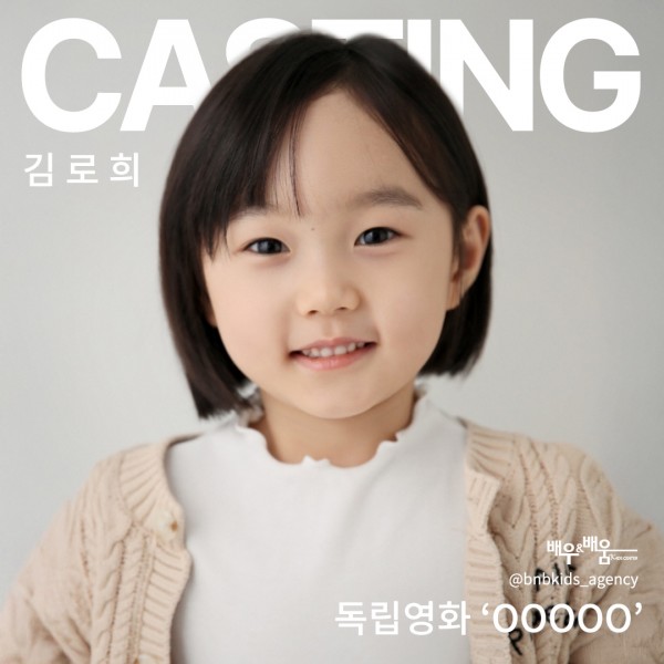 6d1a8c13be8f2d8657c7b903bdbb23cc_1743407