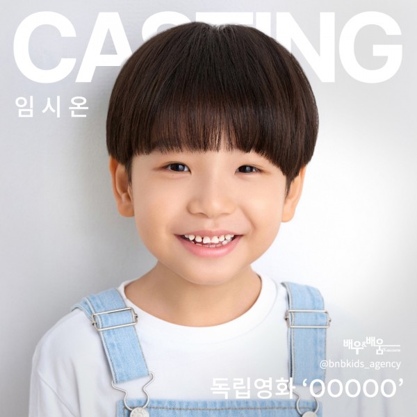 6d1a8c13be8f2d8657c7b903bdbb23cc_1743407