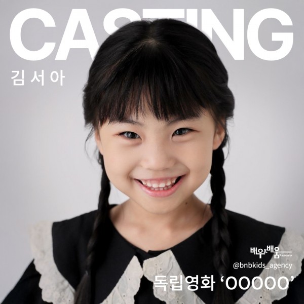 6d1a8c13be8f2d8657c7b903bdbb23cc_1743408