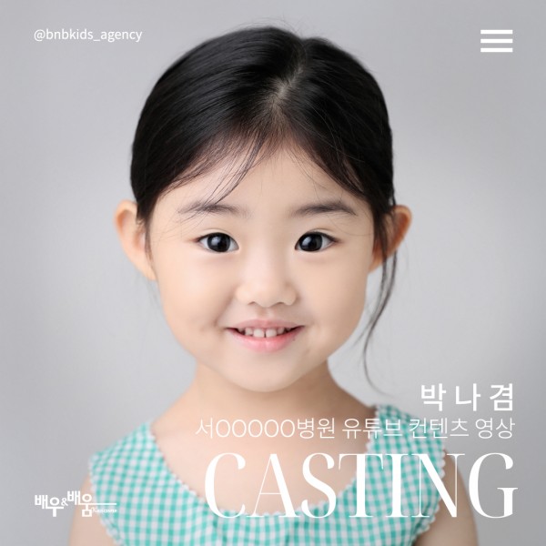 6d1a8c13be8f2d8657c7b903bdbb23cc_1743408