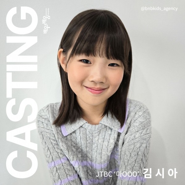 6d1a8c13be8f2d8657c7b903bdbb23cc_1743409