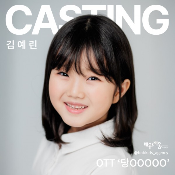 6d1a8c13be8f2d8657c7b903bdbb23cc_1743409