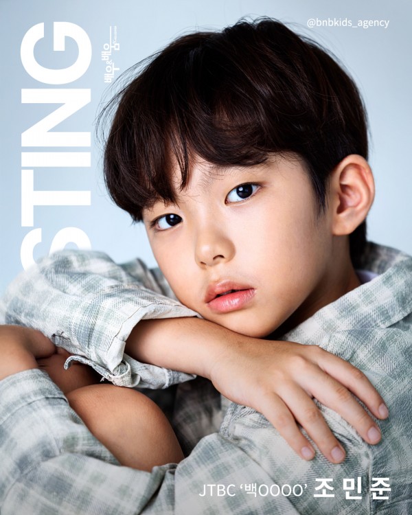 6d1a8c13be8f2d8657c7b903bdbb23cc_1743409