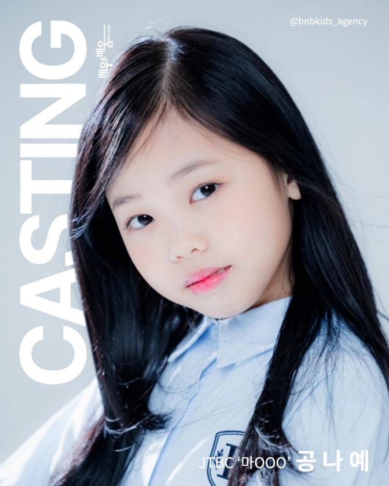 6d6aae5df913059dc2989e13907e731d_1741671