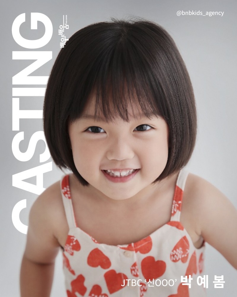 6d6aae5df913059dc2989e13907e731d_1741671