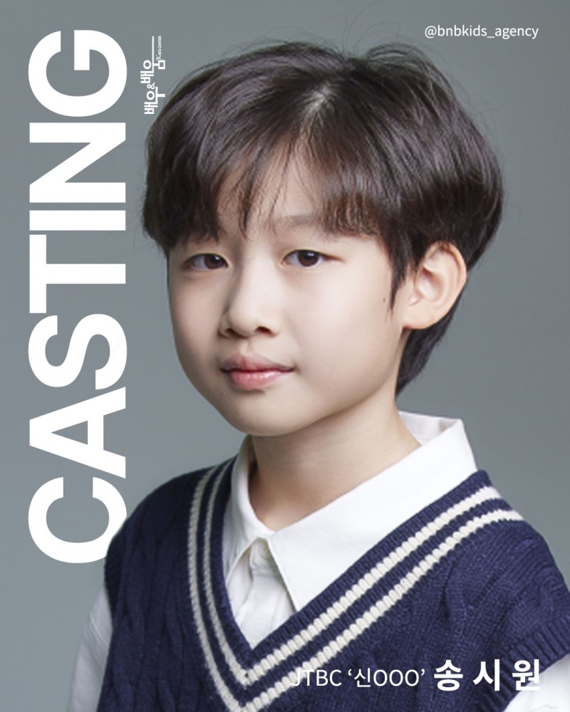 6d6aae5df913059dc2989e13907e731d_1741671