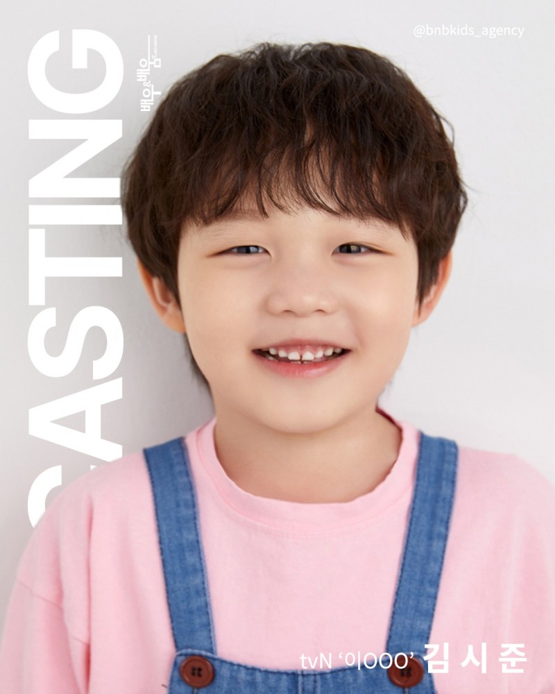 6d6aae5df913059dc2989e13907e731d_1741671