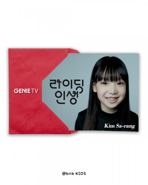 6d6aae5df913059dc2989e13907e731d_1741683