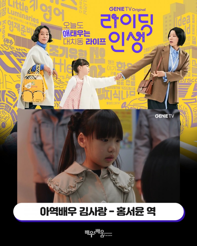 6d6aae5df913059dc2989e13907e731d_1741683