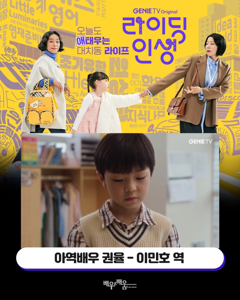 d3c3ee96ae7520010659fae48775eb00_1742521