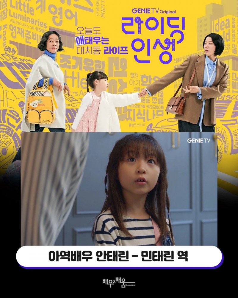 d3c3ee96ae7520010659fae48775eb00_1742521